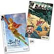 Buffy the Vampire Slayer Season 8 #32 Comic Book